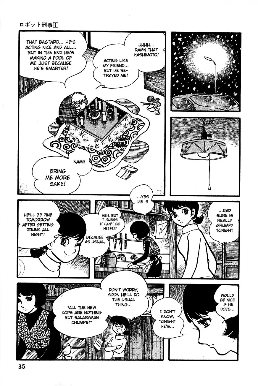 Robot Keiji Chapter 1 35